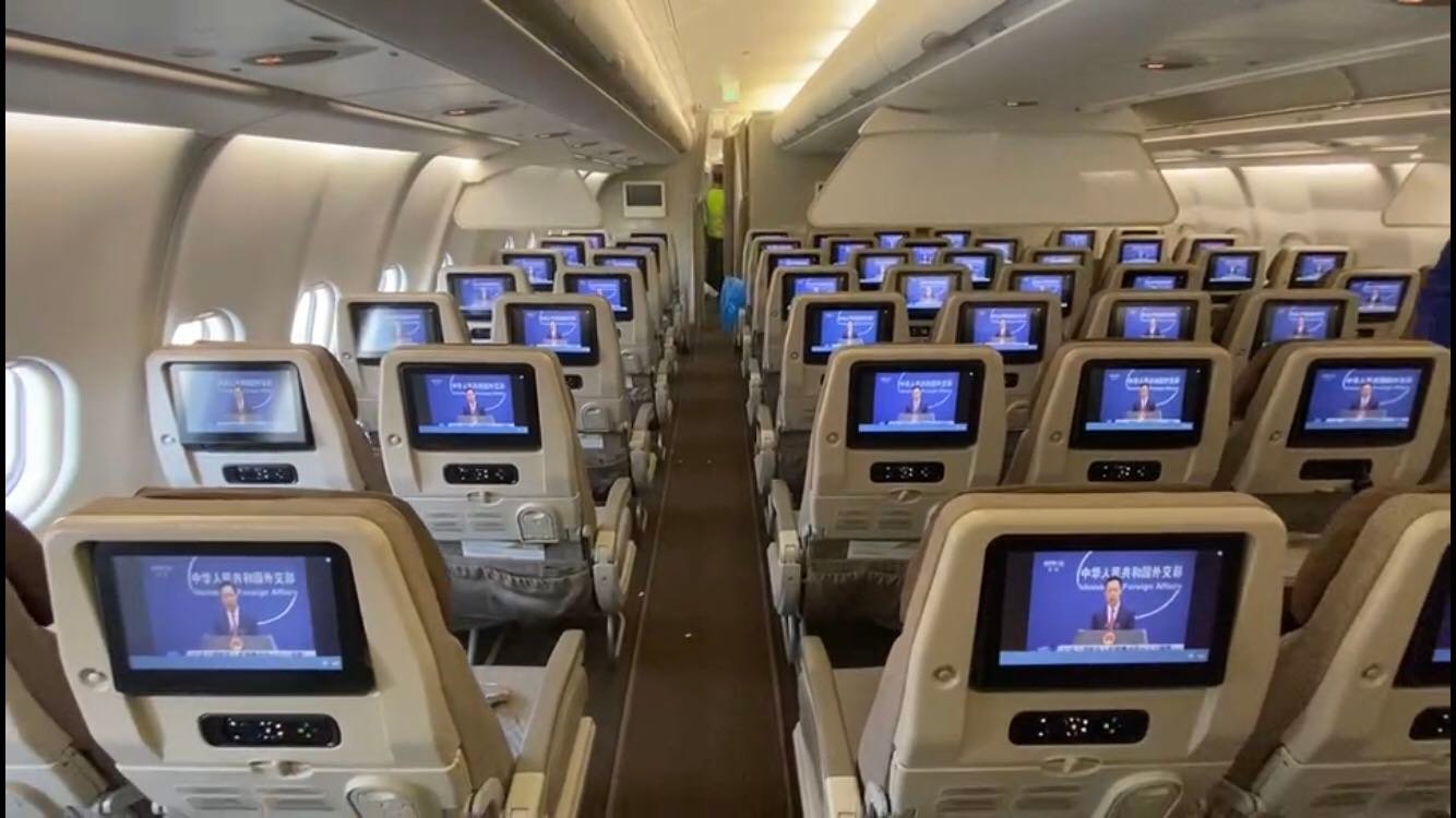 China Eastern Airlines