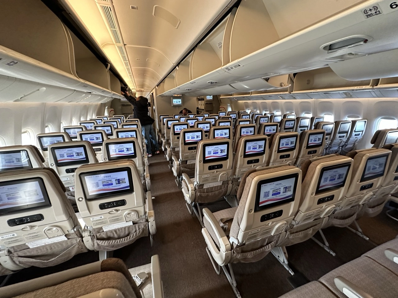 China Eastern Airlines