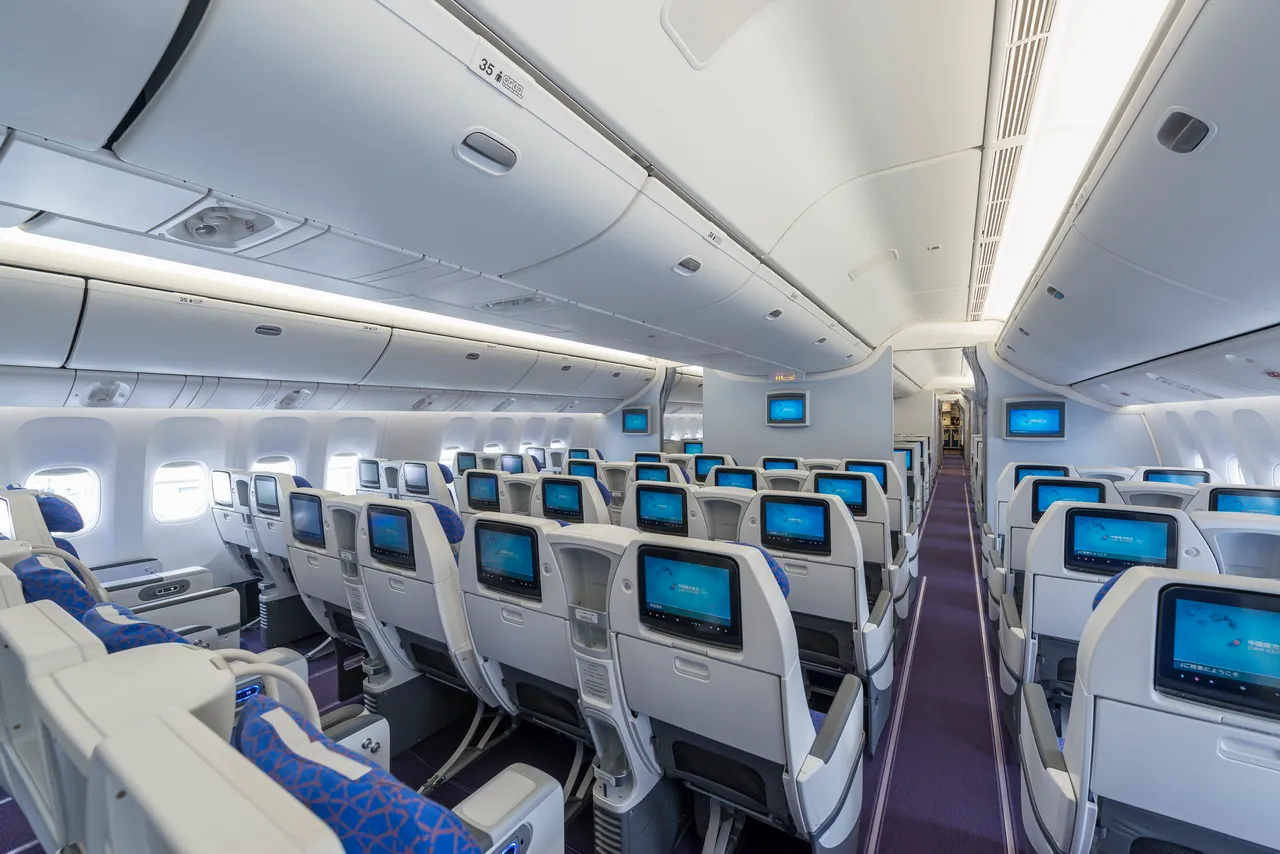 China Southern Airlines