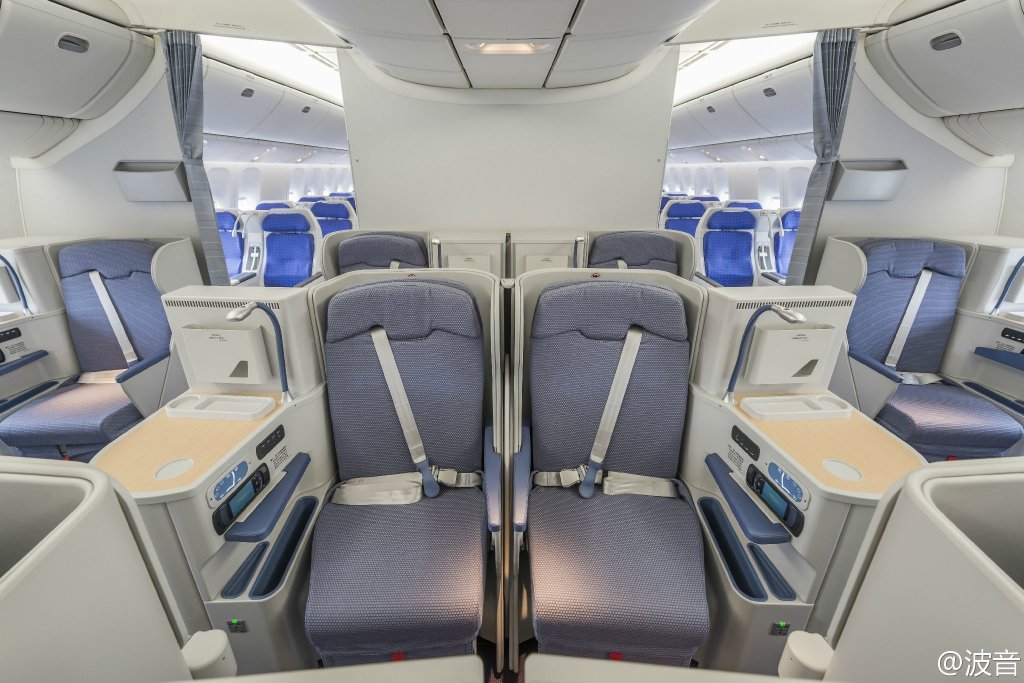 China Southern Airlines