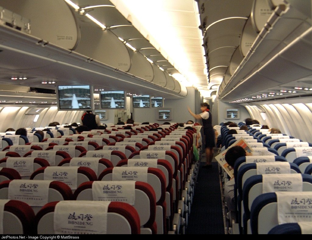China Eastern Airlines