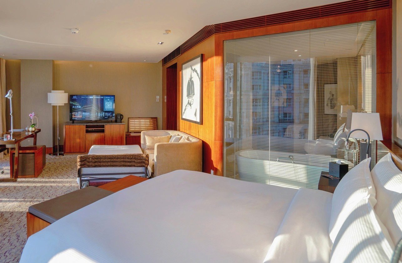 The Regent Beijing