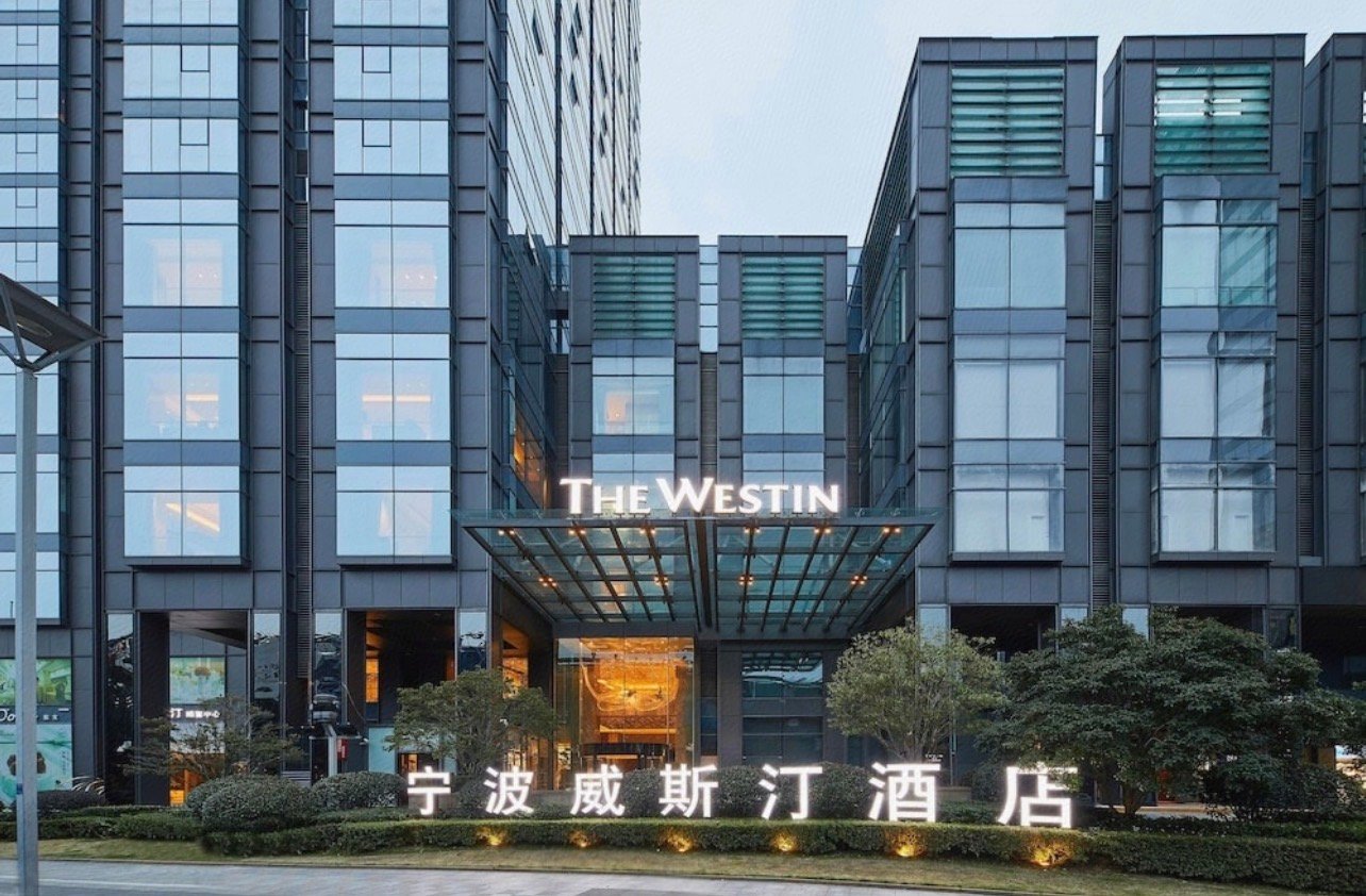 The Westin