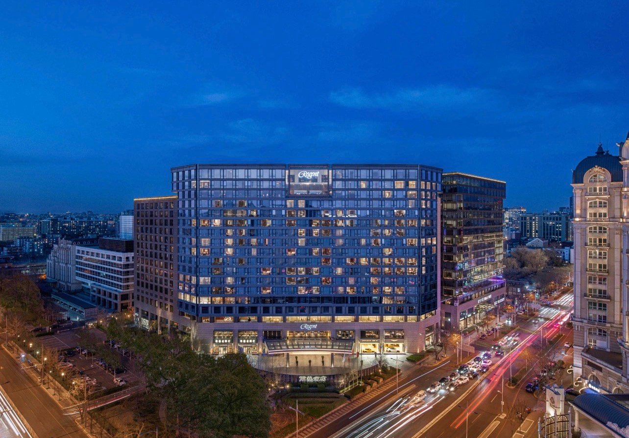 The Regent Beijing