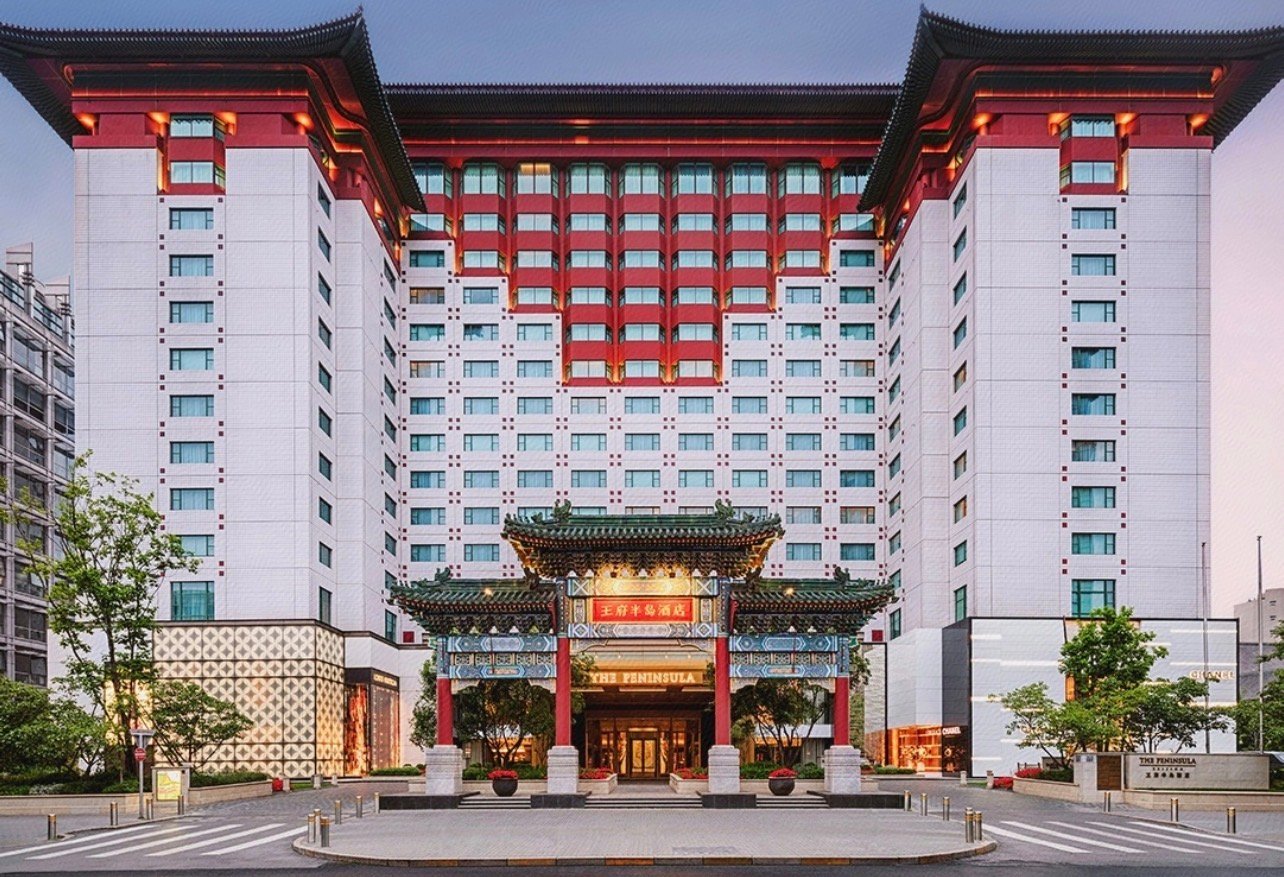The Peninsula Beijing