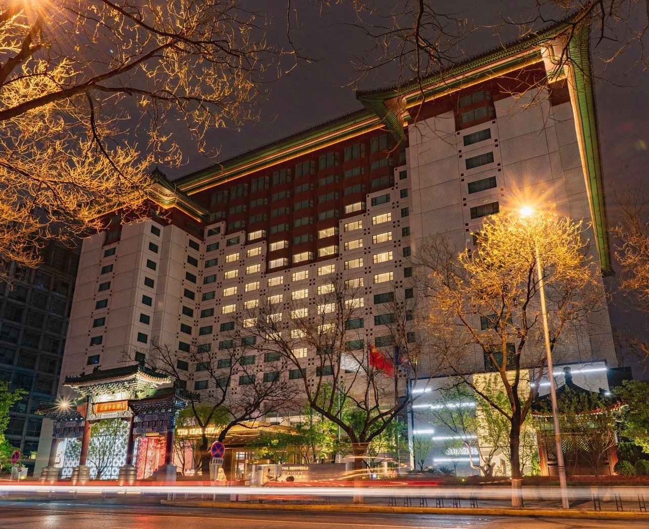 The Peninsula Beijing